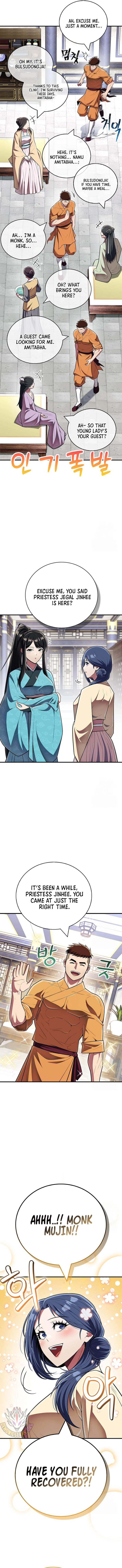 Page 3 of Chapter 60