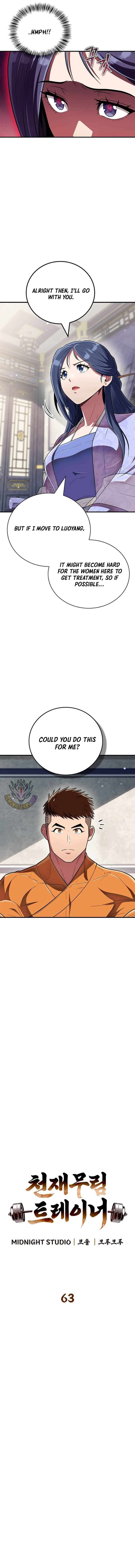 Page 3 of Chapter 63