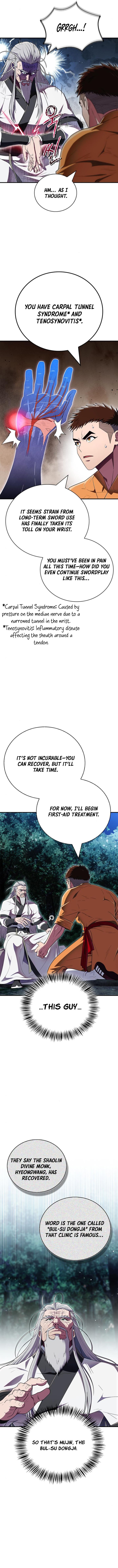 Page 14 of Chapter 64