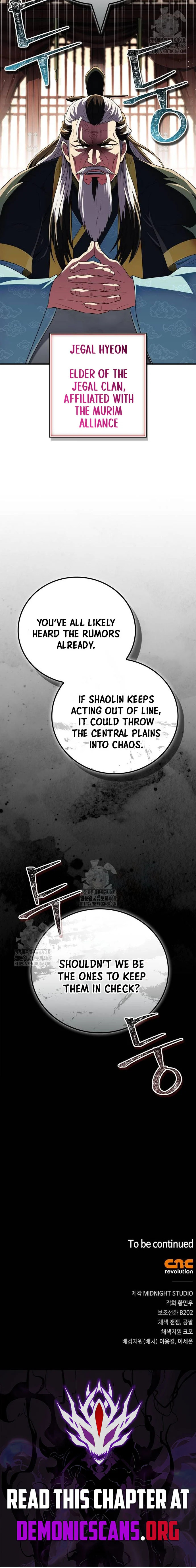Page 17 of Chapter 69