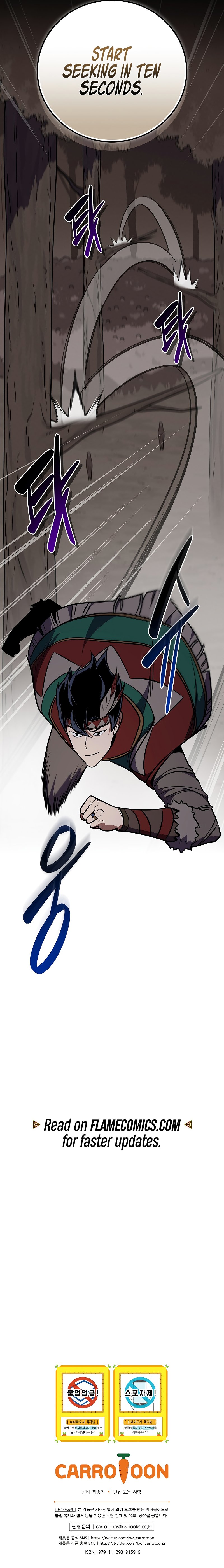 Page 20 of Chapter 101