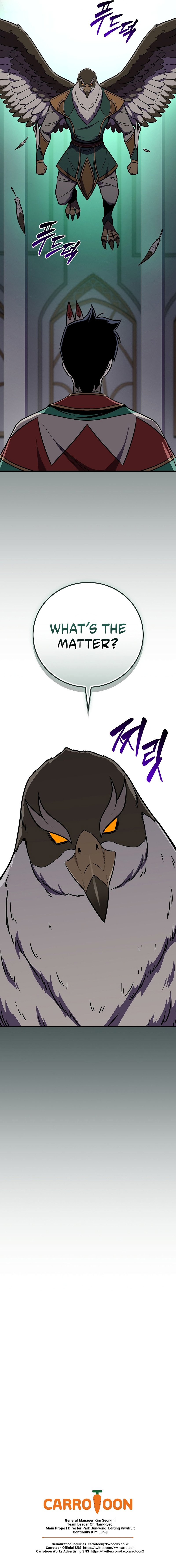 Page 11 of Chapter 103