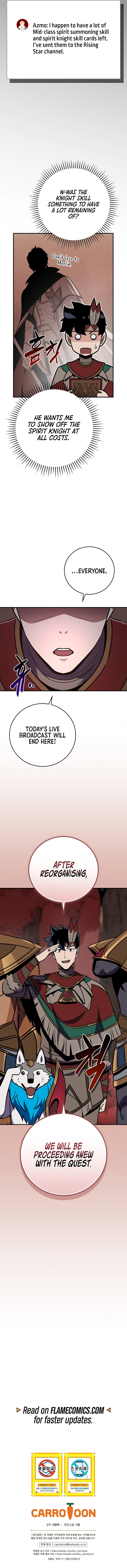 Page 17 of Chapter 106
