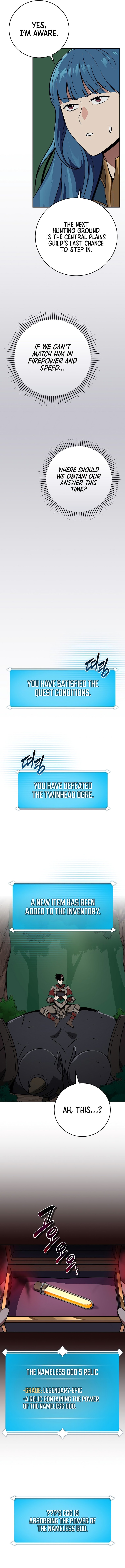 Page 17 of Chapter 108