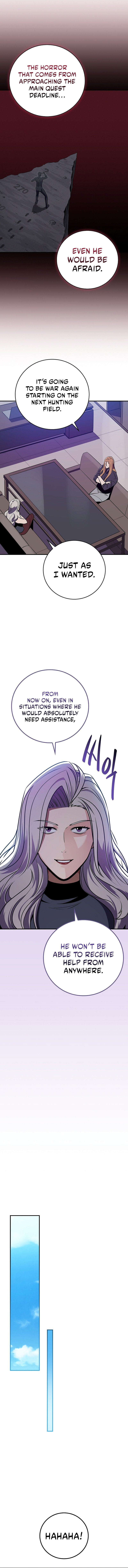 Page 7 of Chapter 114