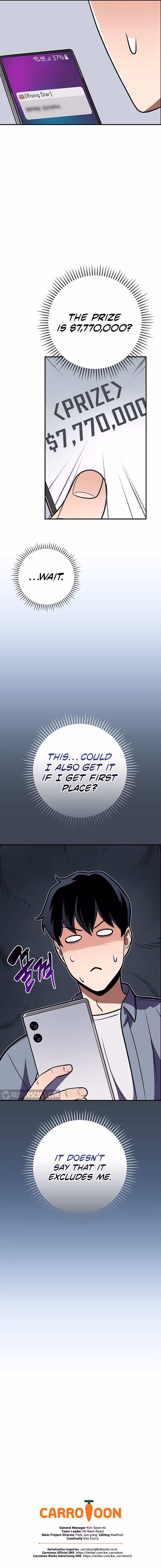 Page 15 of Chapter 124