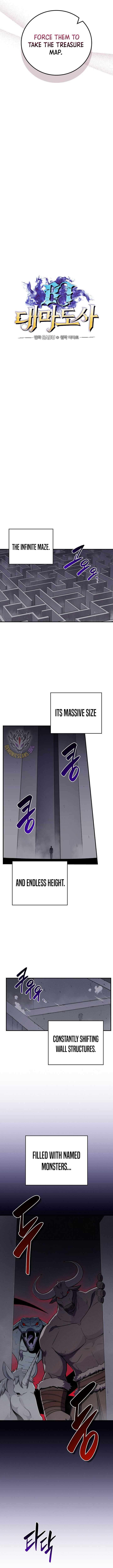 Page 3 of Chapter 131