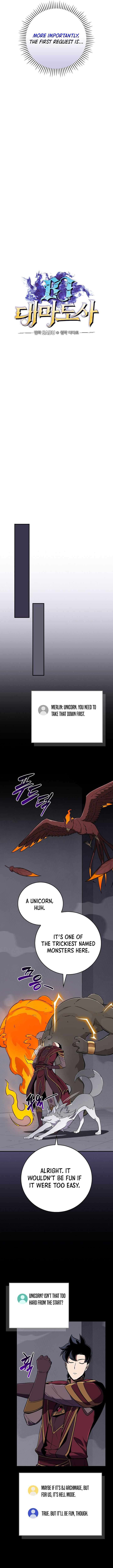 Page 2 of Chapter 132