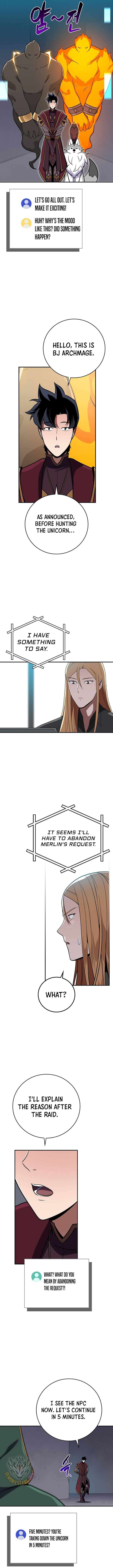 Page 7 of Chapter 132