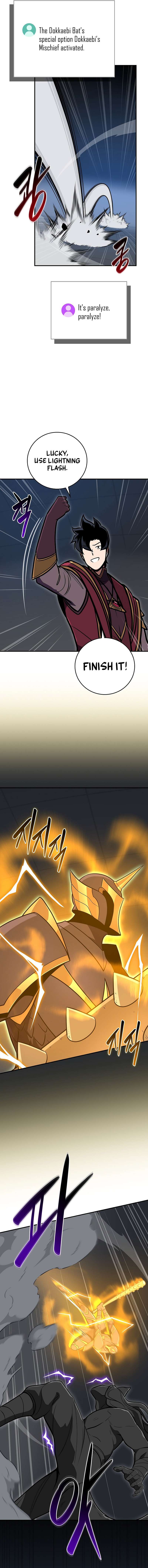 Page 16 of Chapter 133