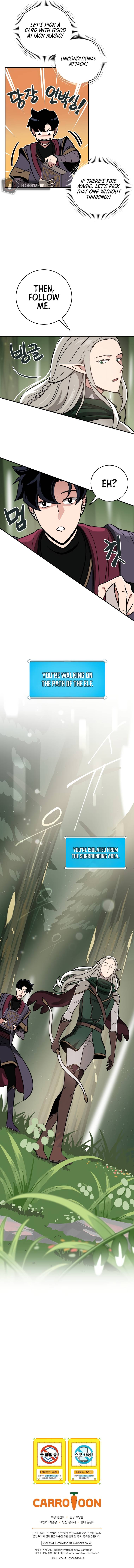 Page 14 of Chapter 36