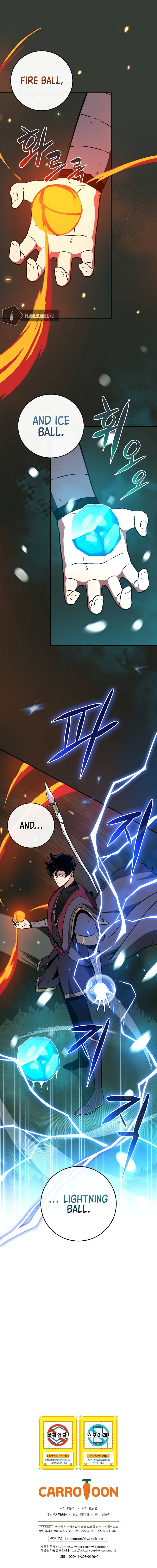 Page 14 of Chapter 37
