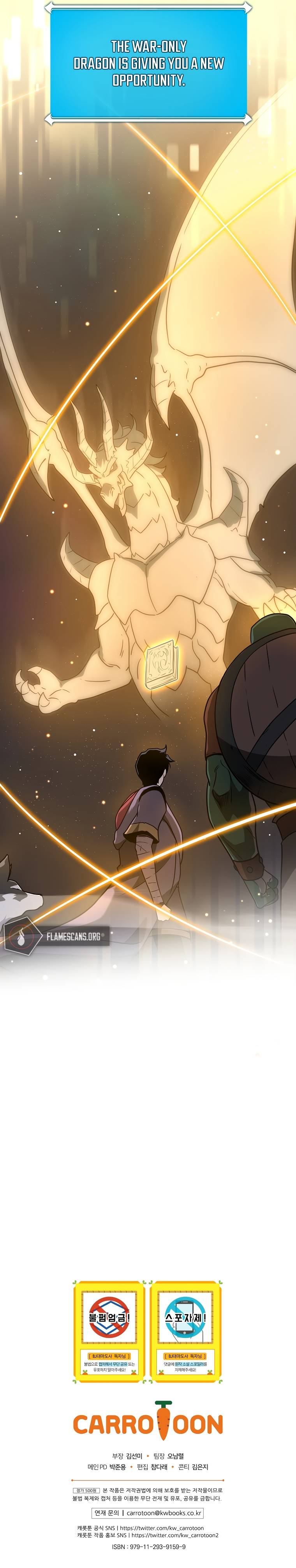 Page 14 of Chapter 38