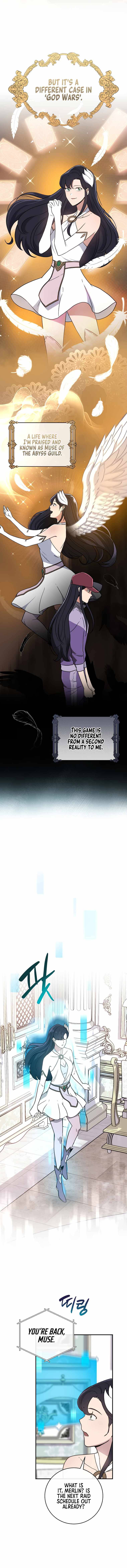 Page 6 of Chapter 40