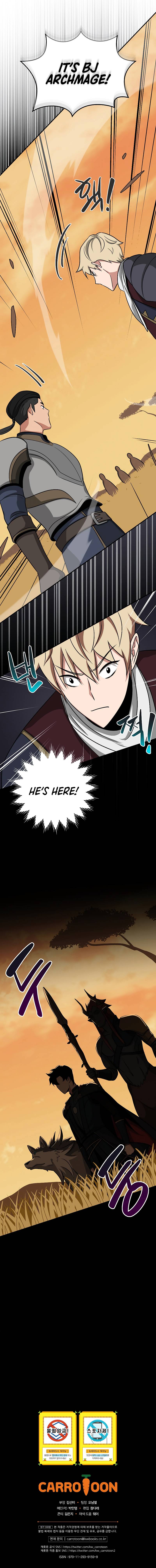 Page 13 of Chapter 49