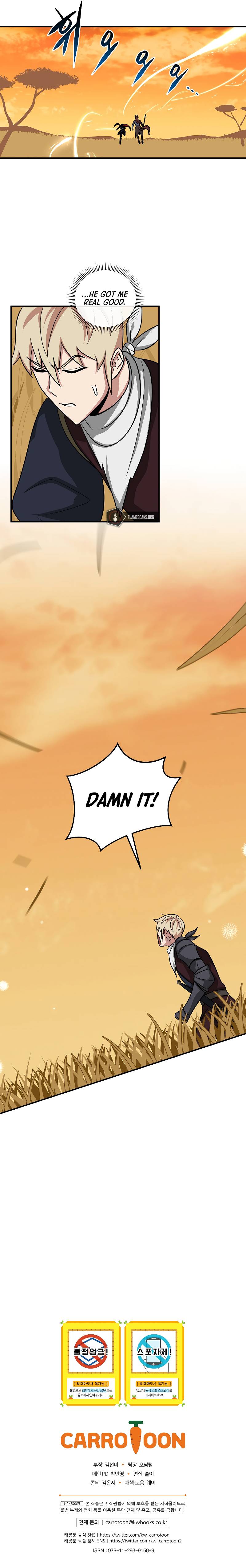 Page 12 of Chapter 50