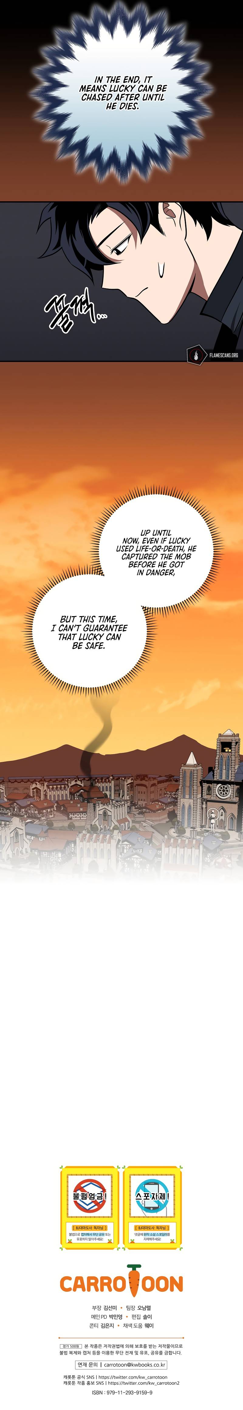 Page 15 of Chapter 58