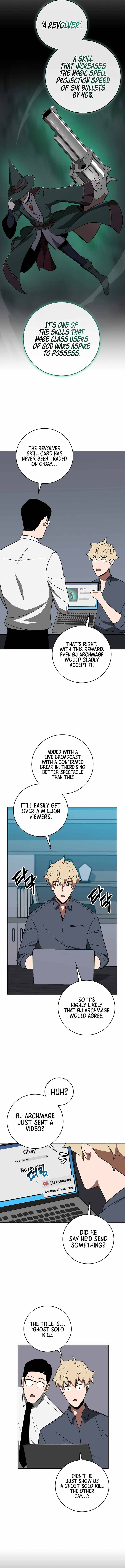Page 15 of Chapter 67