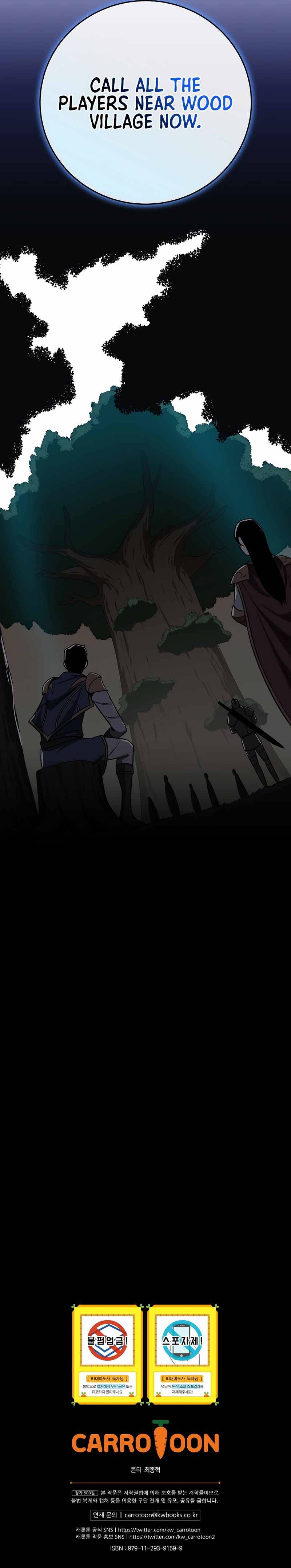 Page 20 of Chapter 68