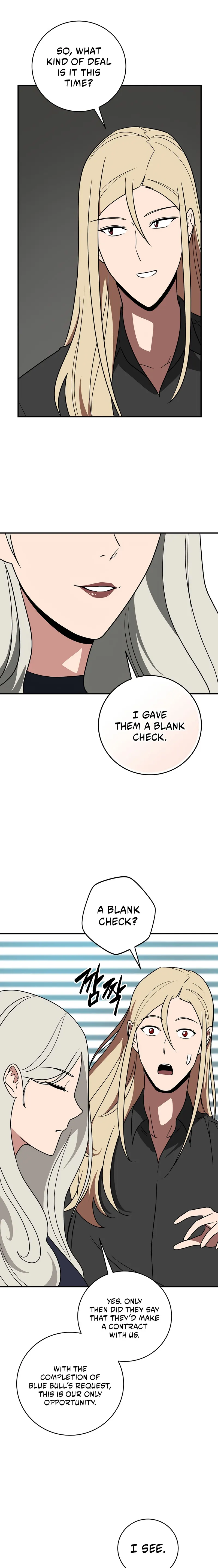 Page 5 of Chapter 74
