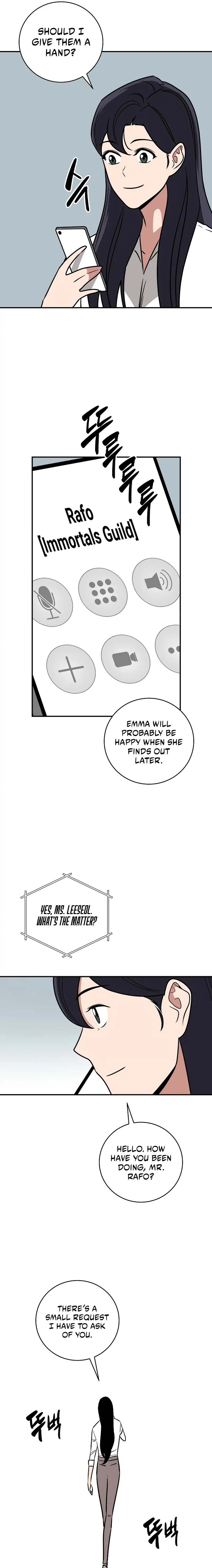 Page 11 of Chapter 74