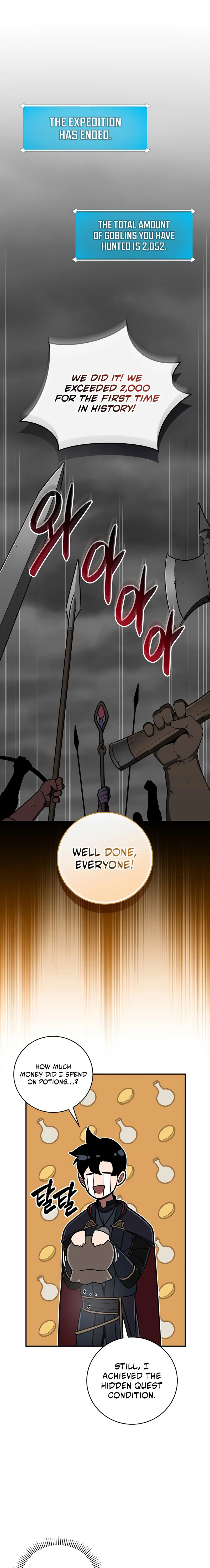 Page 1 of Chapter 75