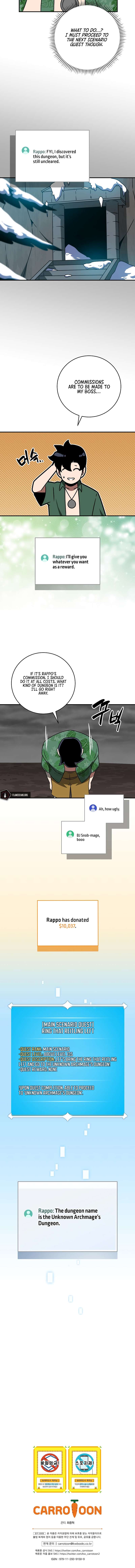 Page 18 of Chapter 76