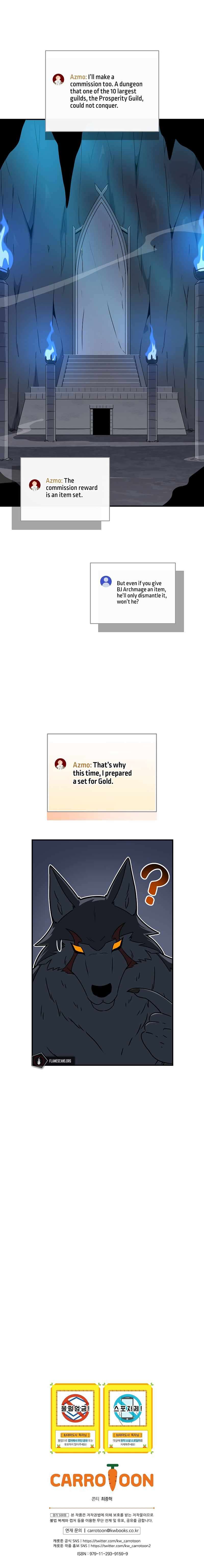 Page 20 of Chapter 77