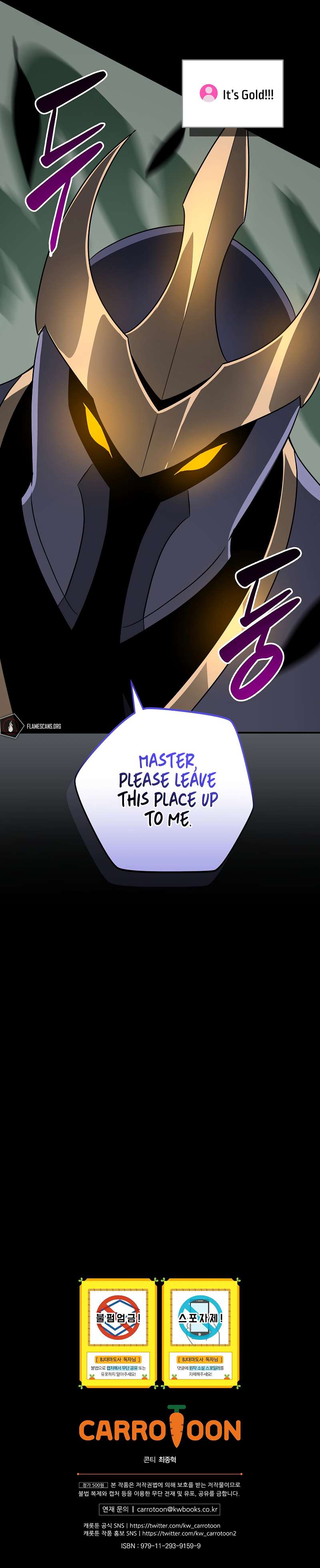 Page 18 of Chapter 79