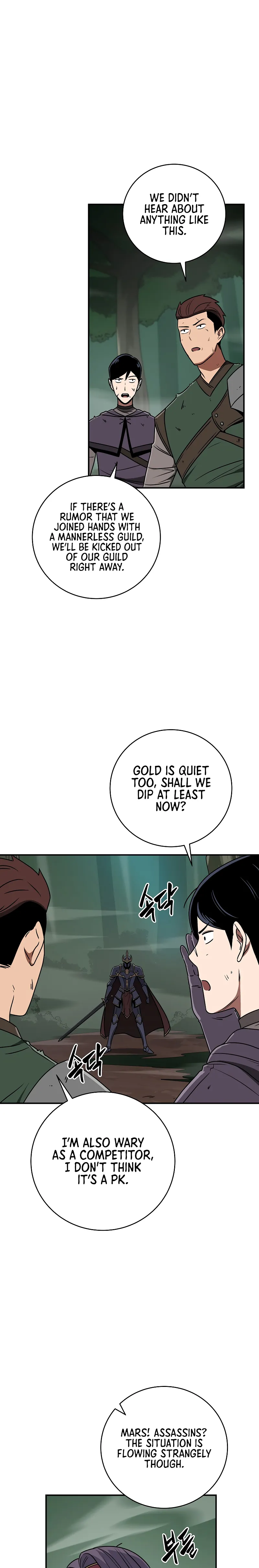 Page 17 of Chapter 80