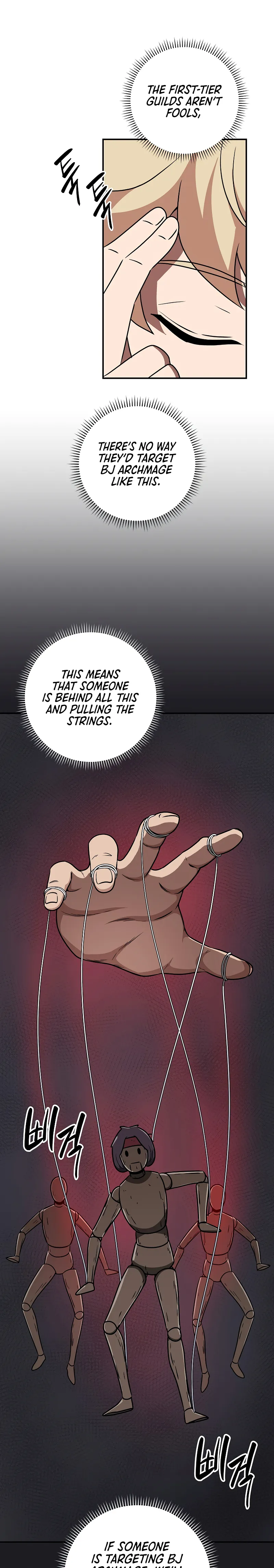 Page 25 of Chapter 80