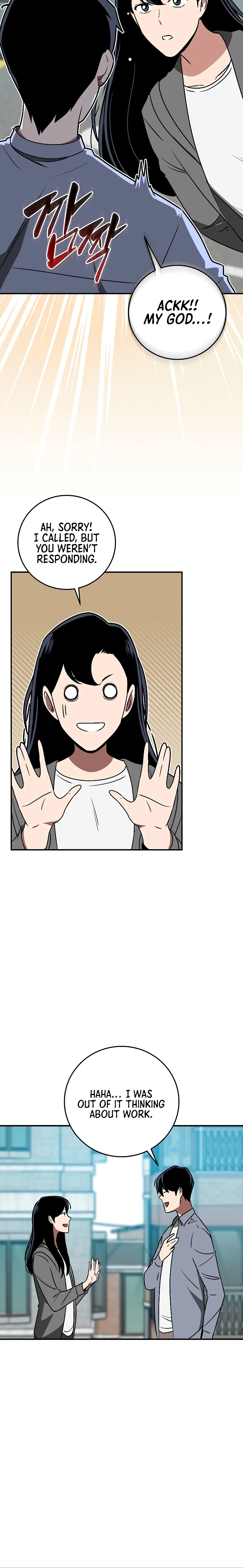 Page 26 of Chapter 81