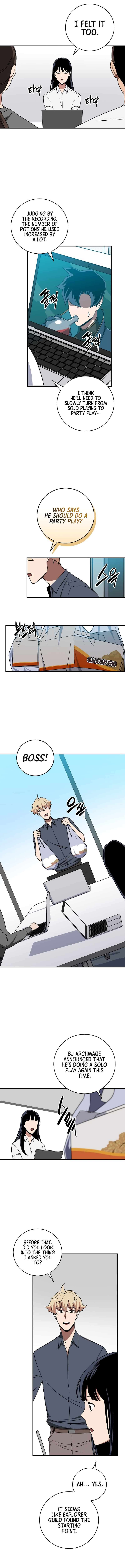 Page 11 of Chapter 83