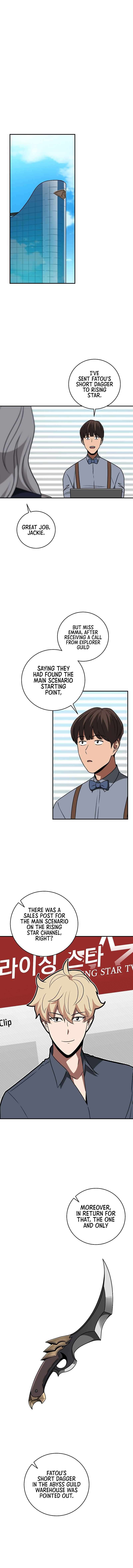 Page 13 of Chapter 83