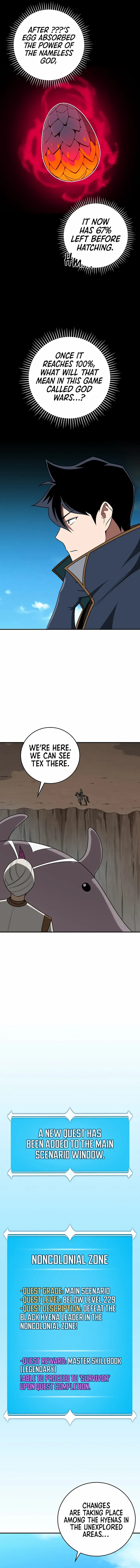 Page 7 of Chapter 86