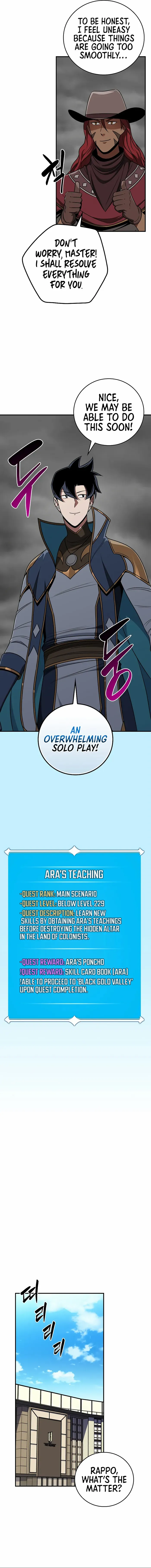 Page 14 of Chapter 87