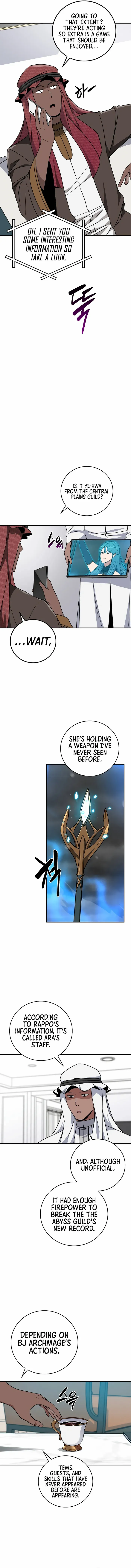 Page 16 of Chapter 87