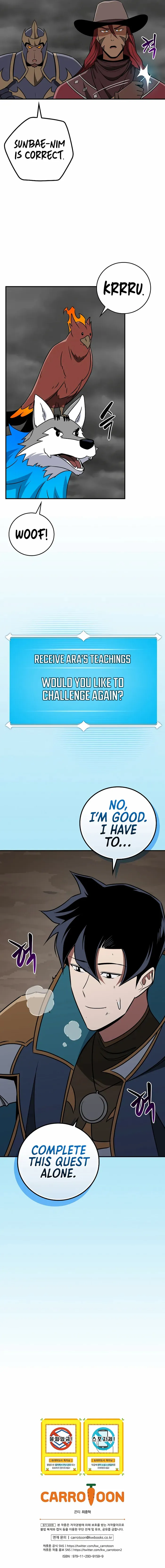 Page 18 of Chapter 87