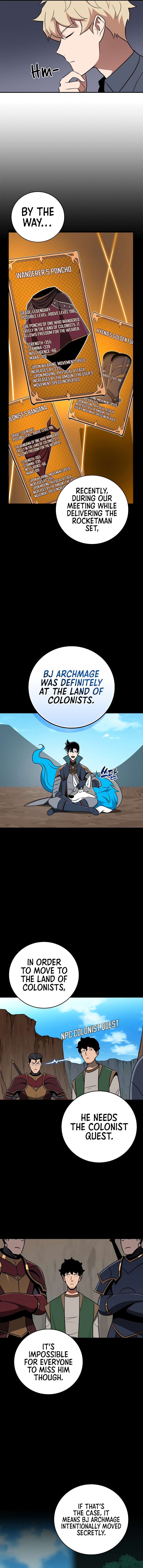 Page 6 of Chapter 88