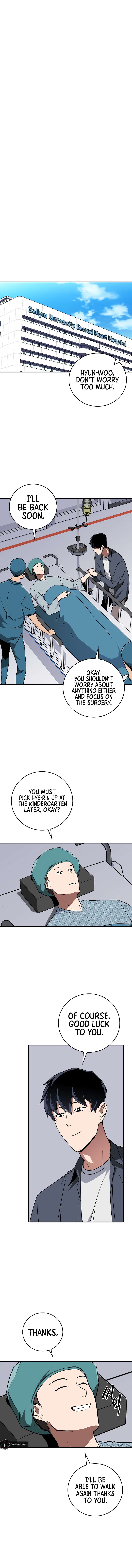 Page 12 of Chapter 88