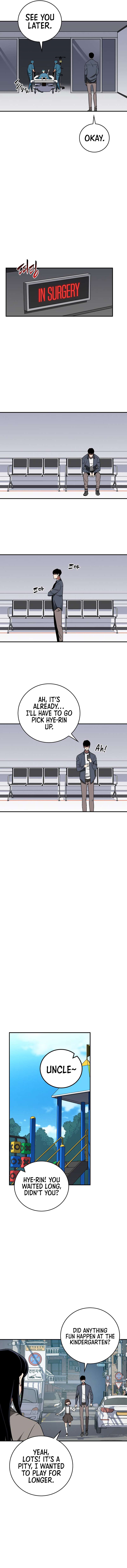 Page 13 of Chapter 88