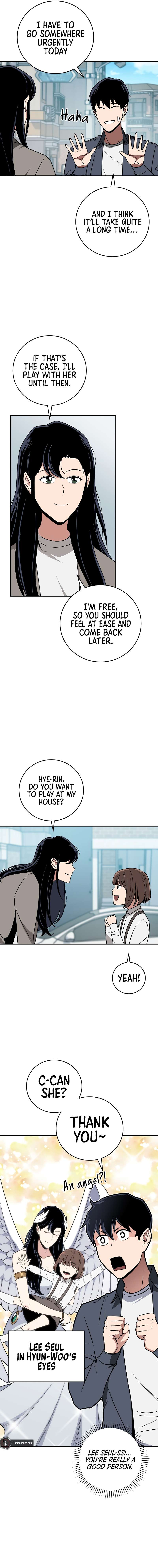 Page 15 of Chapter 88