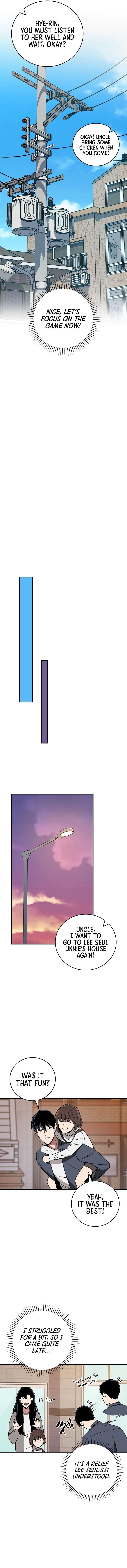 Page 16 of Chapter 88