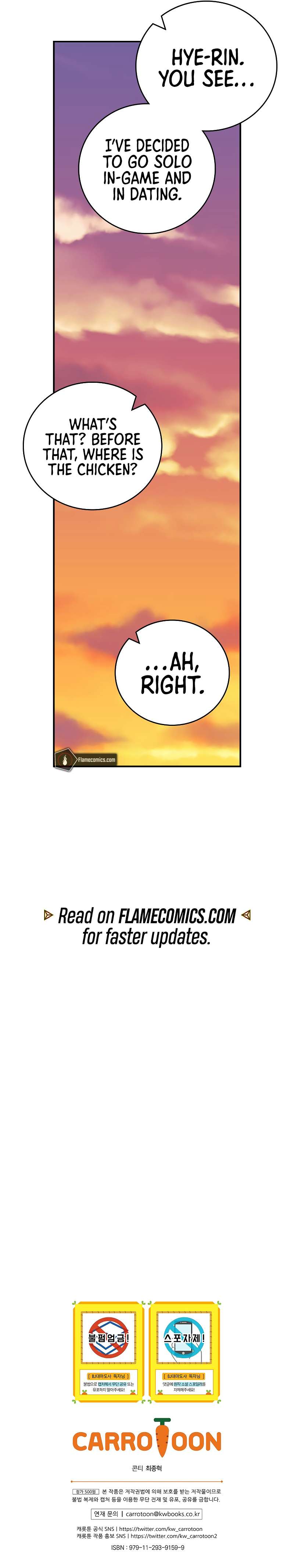 Page 18 of Chapter 88