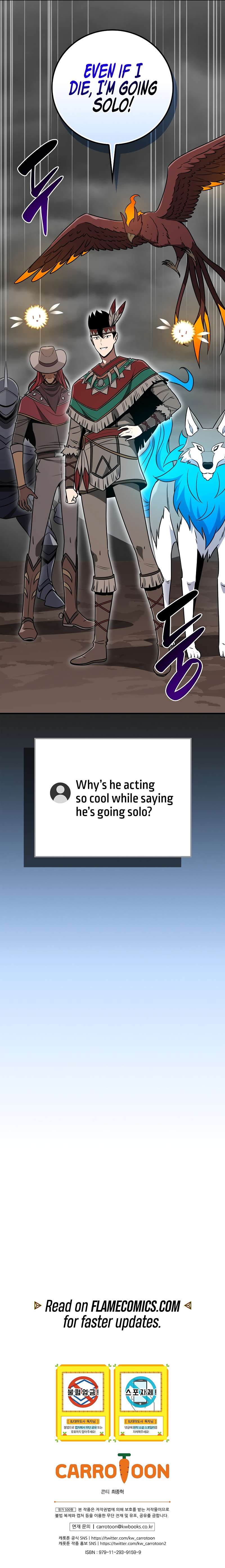 Page 17 of Chapter 89