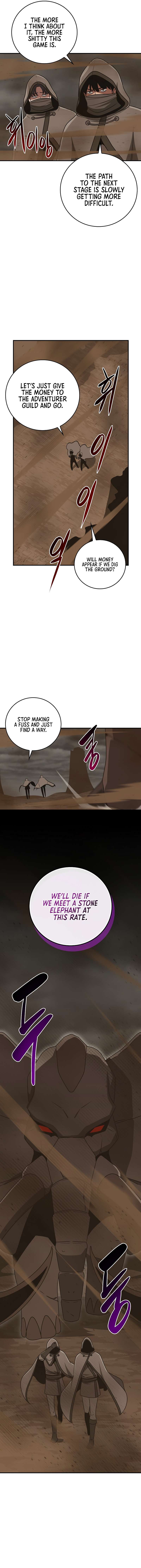 Page 10 of Chapter 91