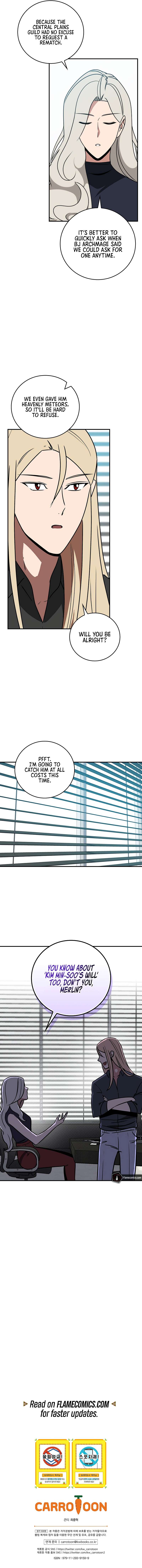Page 16 of Chapter 94