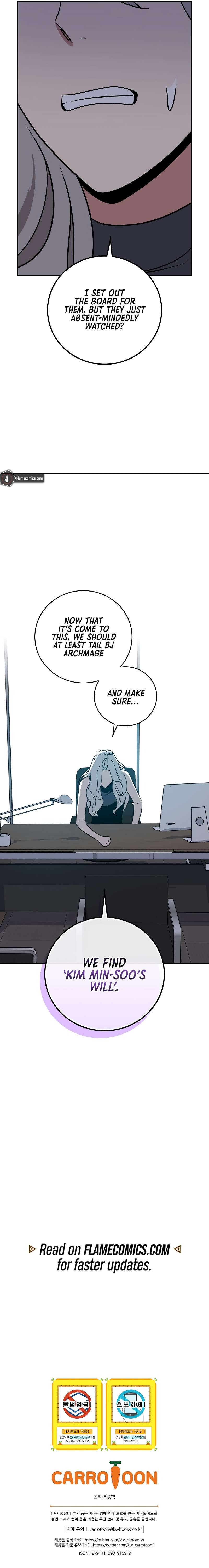Page 19 of Chapter 95
