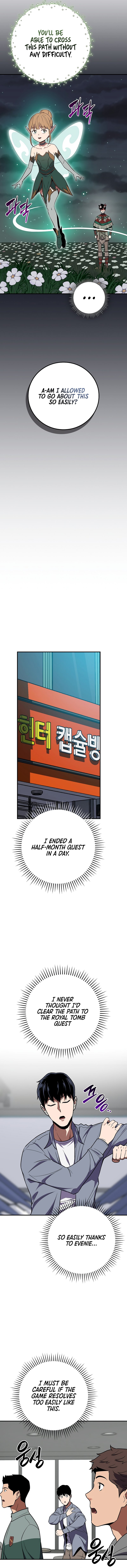 Page 11 of Chapter 99