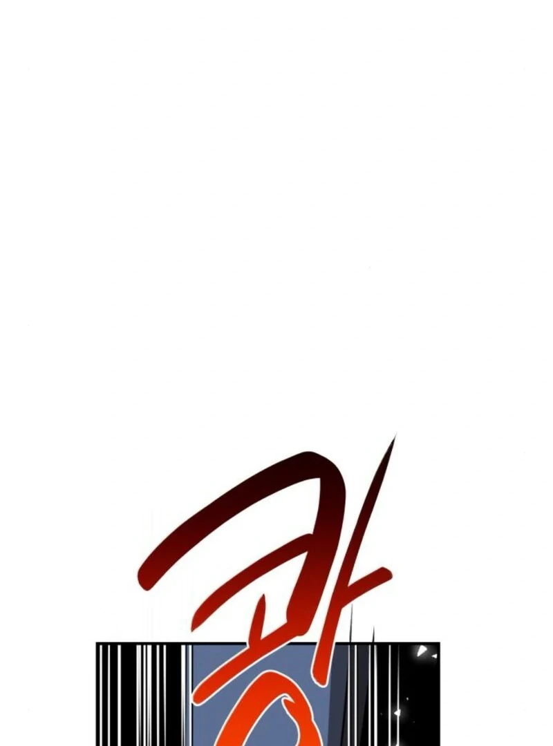 Page 101 of Chapter 37